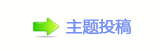 看似喜剧实则悲剧